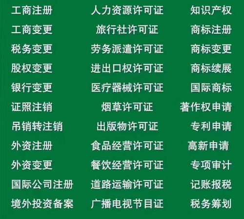 食品貿(mào)易報(bào)價(jià) 廠家