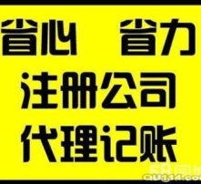 高清圖片
